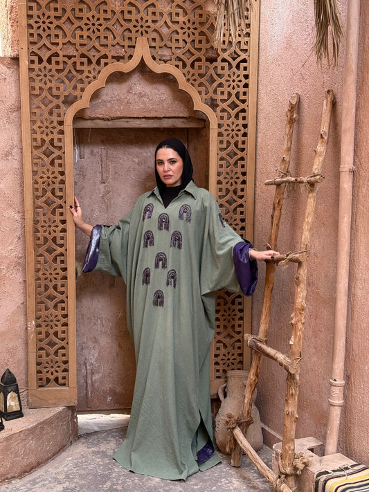 Ramadan Crescent 🌙